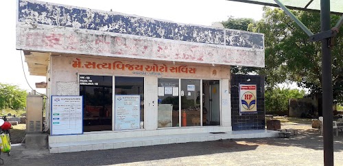 Babarkot