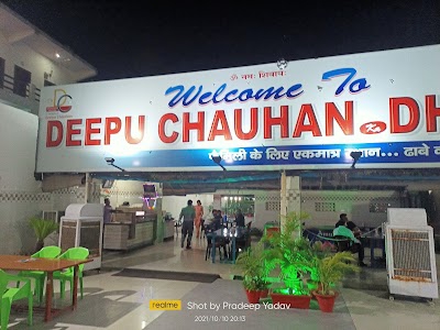 JANTA CHAUHAN DHABA