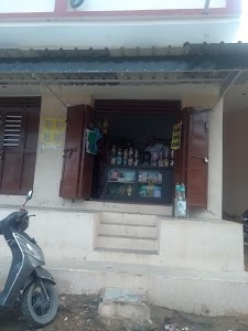 Soni Ji Kirana Store