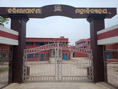 Karilopatna college,Karilopatna