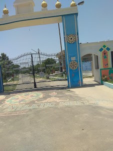 Jawahar Navodaya Vidyalaya, Phalahi