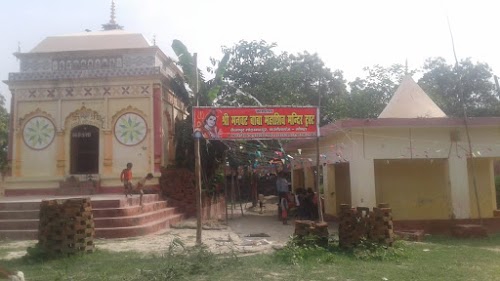 Shri Manvat Baba Mahashiv Mandir Trust