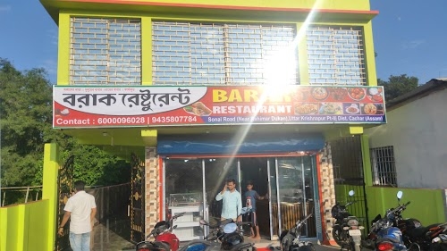 BARAK RESTAURANT