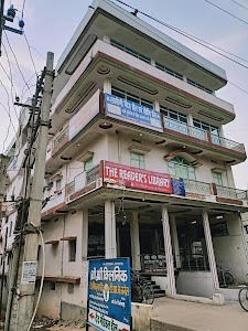 The Reader's Library