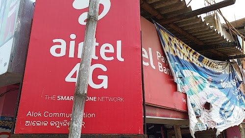 Alok Communication & Pan Shop