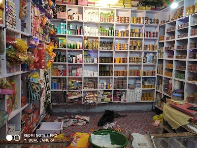 Kajal sringar store