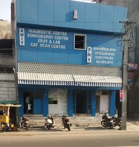 Amit X-Ray Lab