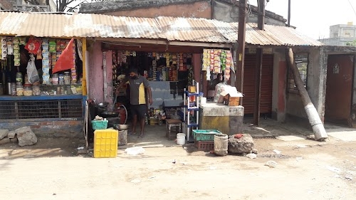 30 Foot Bazar
