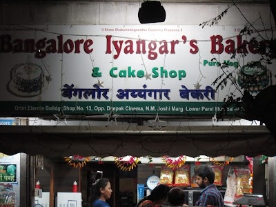 Bangalore Iyengar Bakery