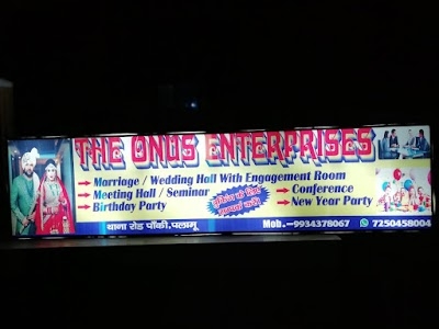 Onus Marriage Cum Banquet Hall
