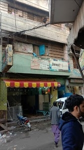 Taj Mahal Sweets
