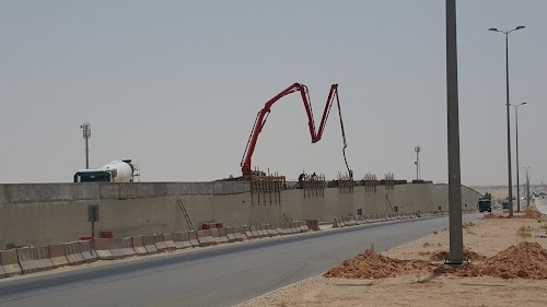 Inma Readymix & Blocks
