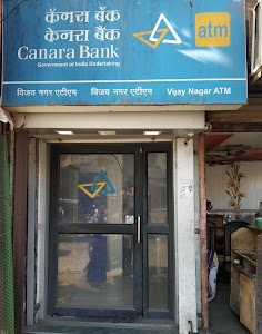 Canara Bank ATM