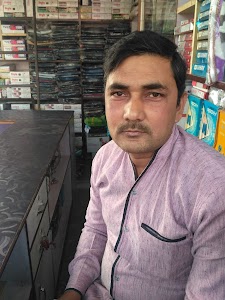 gopal Readymade Store