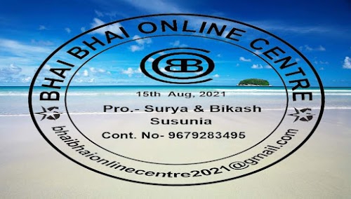 Bhai Bhai Online Centre