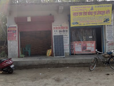MEWA LAL RAWAT (KHAD BHANDAR)