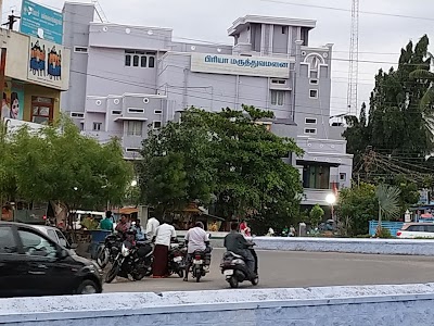 Priya Hospital