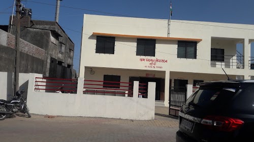 Chhiri Gram Panchayat