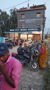 Medi city neuro hospital