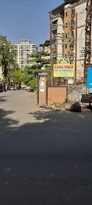 Radha Nagar, Khadakpada