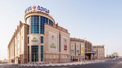 Oasis Mall