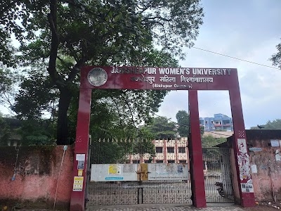 Jamshedpur Women's College