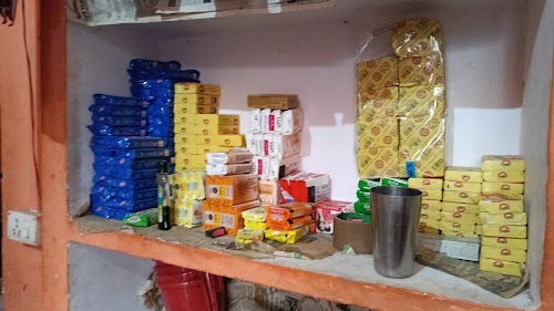 Aman Gupta kirana Store