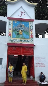 Nepali Mandir