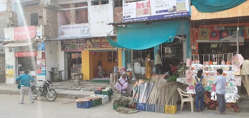 Umaraha Market