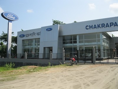 Chakrapani Ford