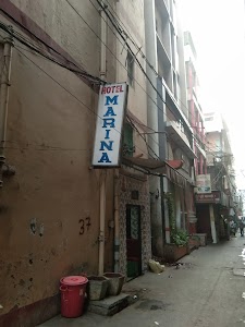 Hotel Marina