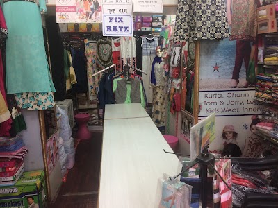 Ravi Enterprises