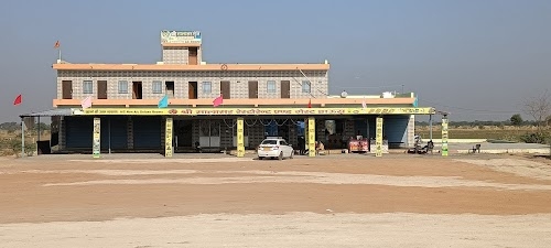 Guda Ramsingh