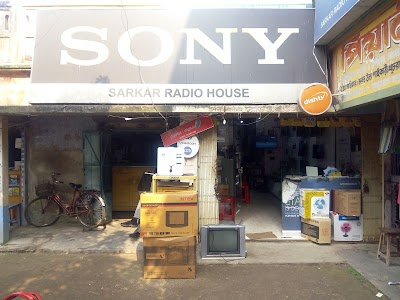 Sarkar Radio House