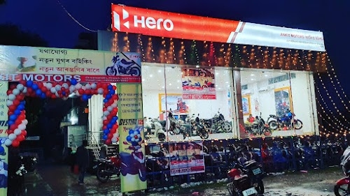 ANKIT MOTORS HERO DEALER GOGAMUKH Gerukamukh Rd
