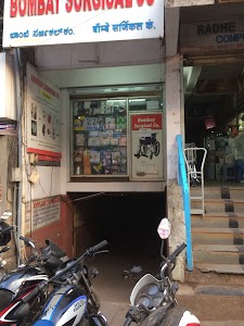 Bombay Surgical Co