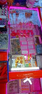 Golden Heart Readymade & Cosmatic