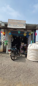 Chhibaura bus stand Chauraha छिबौरा बस स्टैंड चौराहा