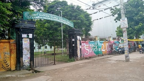 Patna Muslim High School 10+2