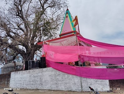 Chintpurni Mata