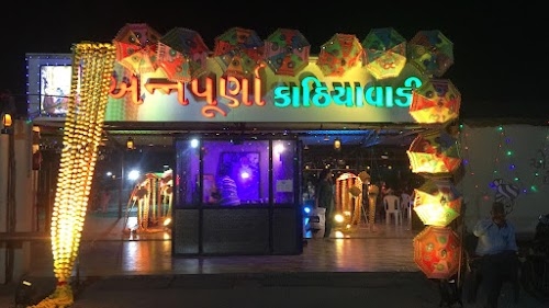 Annapurna Kathiyawadi Restaurant