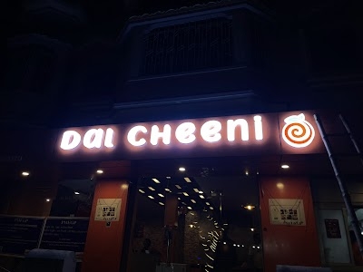 Chennai Xpress