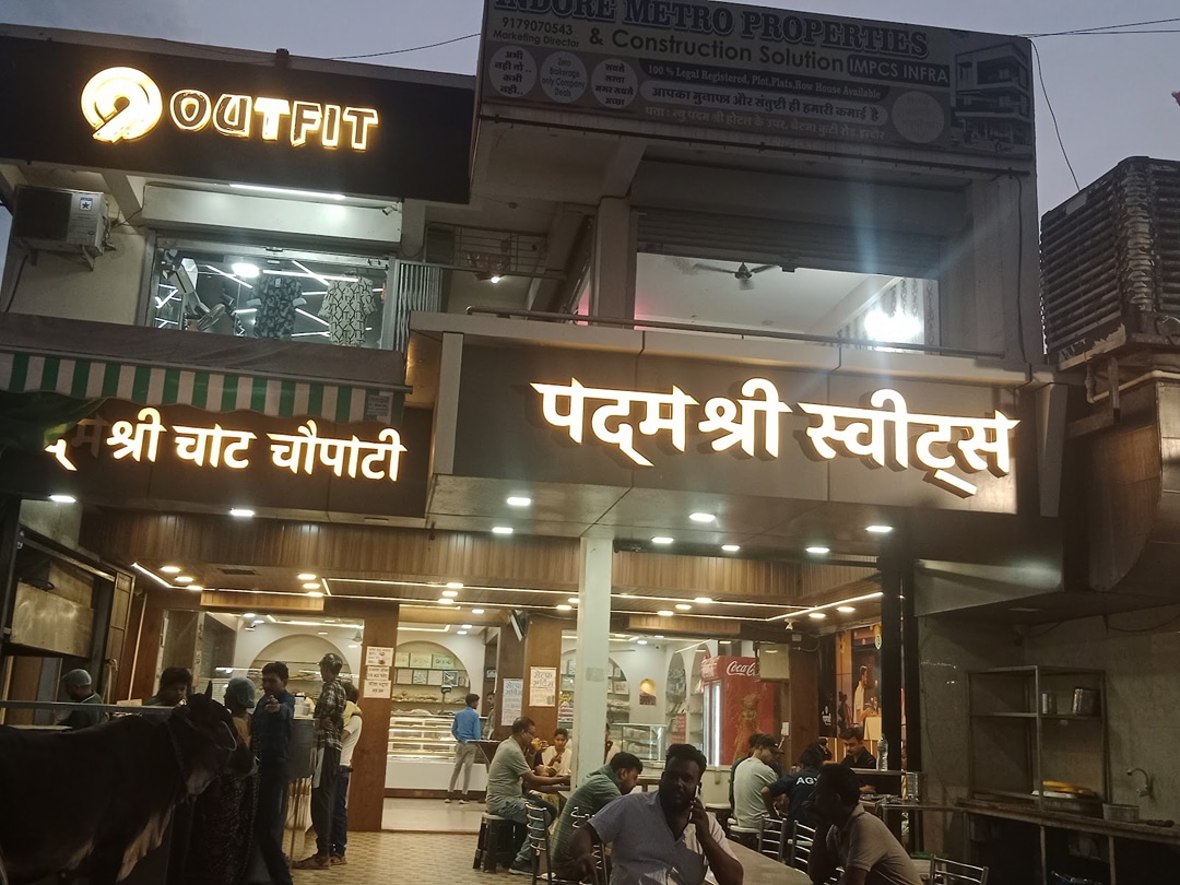 Padamsree Hotal