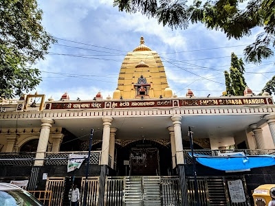 Shirdi Sai Baba Mandir