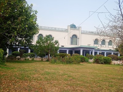Muslim Inter College