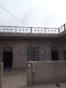 Uklana Pvt Iti