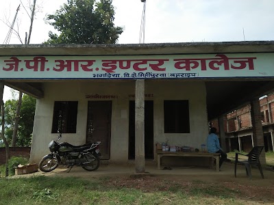 J.P.R. INTER COLLEGE BHAGDIYA
