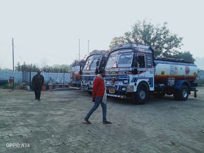 Vihaan petroleum (Indian oil)