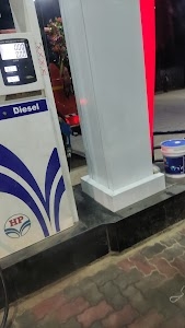 HP Petrol Pump