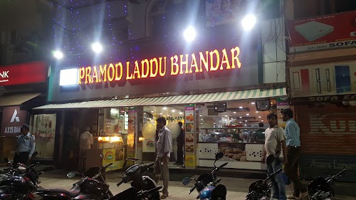 Pramod Laddu Bhandar